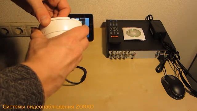 Магазин систем видеонаблюдения ZORKO смотреть онлайн