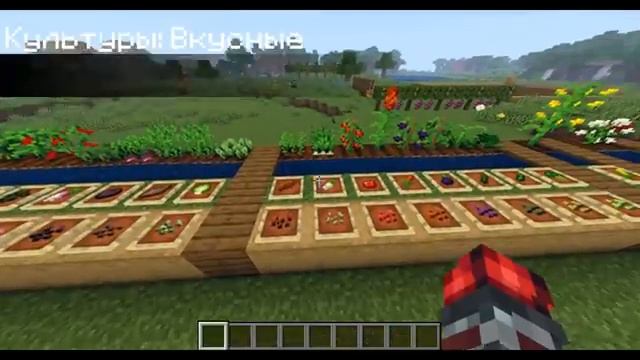 НОВЫЙ ГЛОБАЛЬНЫЙ МОД НА ФЕРМЕРСТВО В МАЙНКРАФТЕ - SIMPLE FARMING ПОЛНЫЙ ГАЙД И ОБЗОР МОДА MINECRAFT смотреть онлайн
