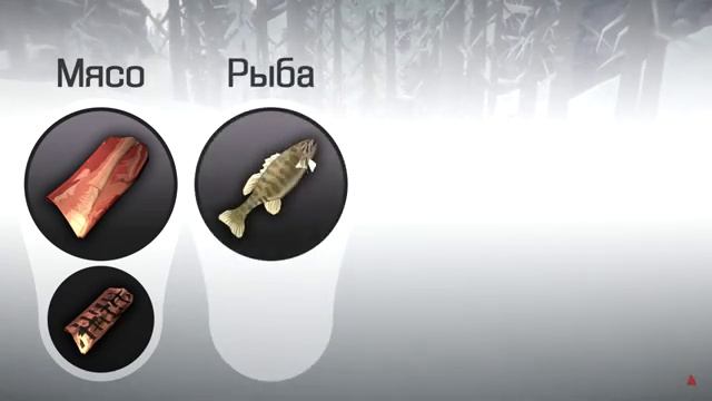 The Long Dark: Как избавиться от запаха? смотреть онлайн