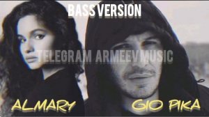 ГИО ПИКА & ALMARY ДО СКОРЫХ ВСТРЕЧ (BASS VERSION)