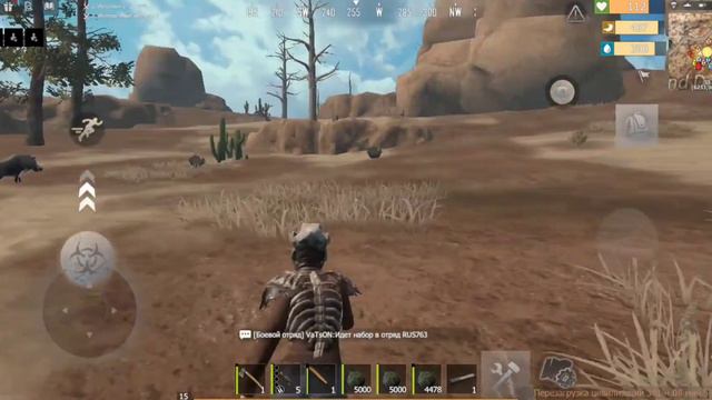RUST вот это дроп last island of survival unknown 15 days смотреть онлайн
