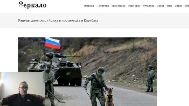 Пашинян велел разоружить армянских пограничников ! По приказу властей Армении идет сдача Зангезура смотреть онлайн