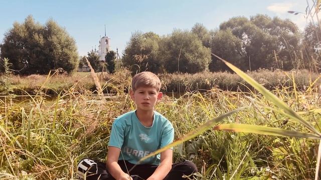 Гусев Матвей, 11 лет, Н.М. Рубцов "Тихая моя Родина" смотреть онлайн