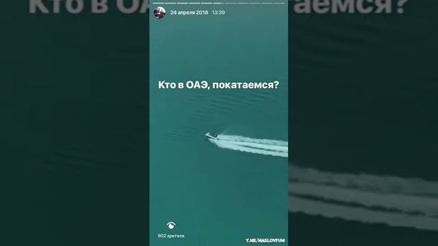 Артем Маслов шторис 24 апреля 2018 смотреть онлайн