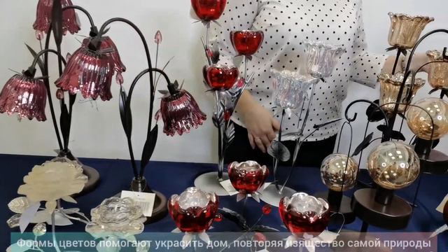 Подсвечники смотреть онлайн