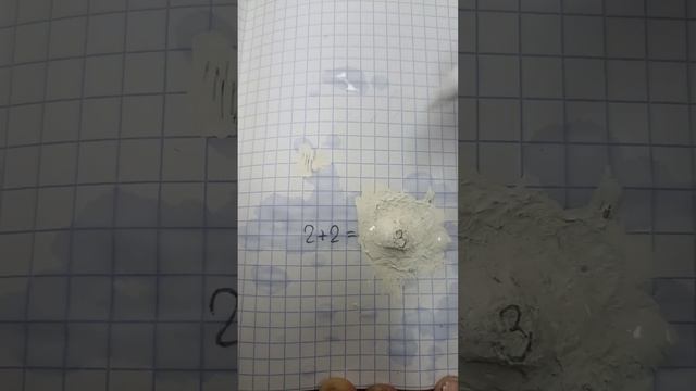 Когда делал дз с мамой во 2 классе?? смотреть онлайн