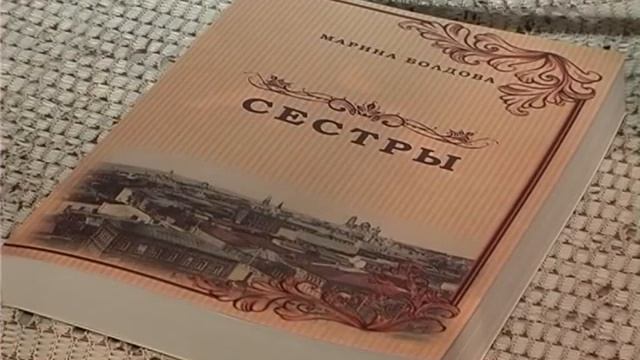 VTS_01_1 смотреть онлайн