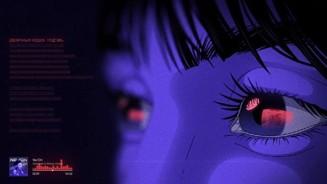 Stargazer & Always Closed - Ne/On смотреть онлайн