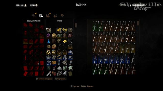 Подготовка к битве — The Witcher 3: Wild Hunt Прохождение игры #98 смотреть онлайн