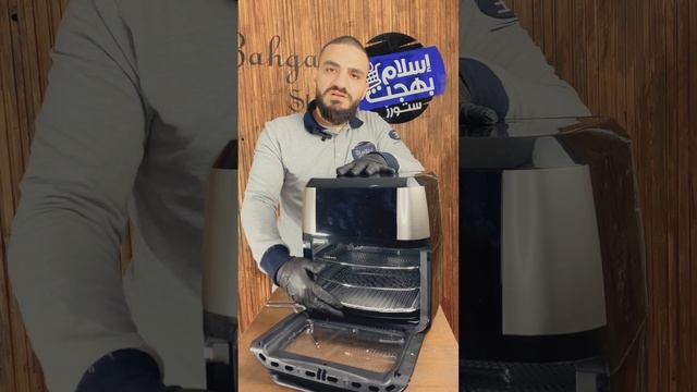 شرح الايرفراير السوكاني ١٢ لتر الديجتال | القلايه الهوائيه الفرن | Sokany Airfryer 8029 | смотреть онлайн