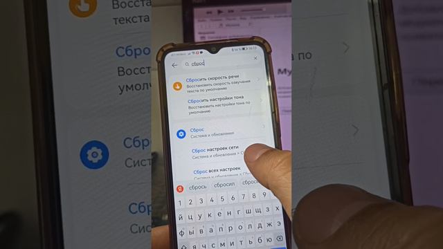 Телефон не подключается к Wi-Fi. Не работает интернет. Почему и что делать? смотреть онлайн