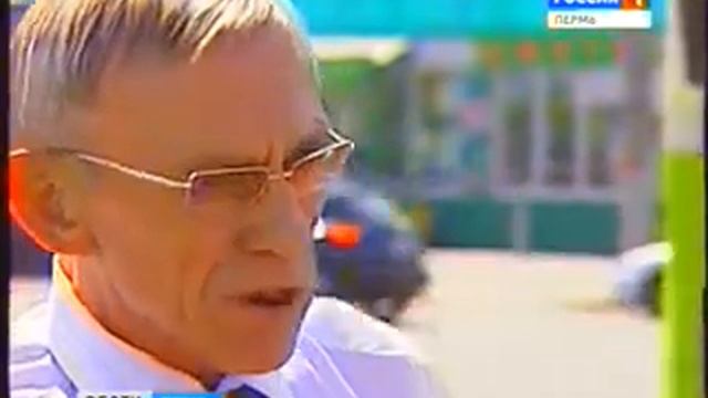 Пермские автобусы оснастят уникальной системой пожаротушения смотреть онлайн