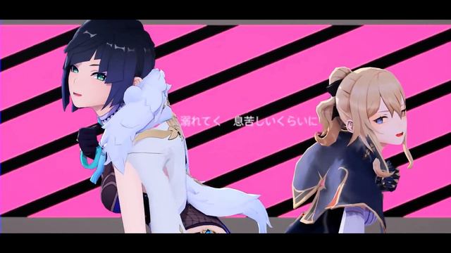 【Genshin Impact MMD／4K／60FPS】Yelan & Jean【[A]ddiction】