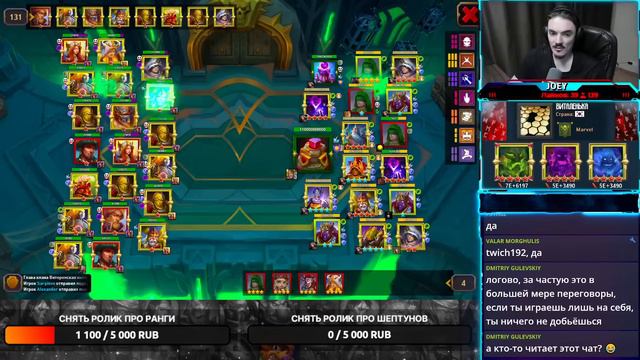 ТОП РАССКАЗЫВАЕТ ТАЙНЫ И ОШИБКИ ЛОГОВА👑Крушители Подземелий Dungeon Crusher смотреть онлайн