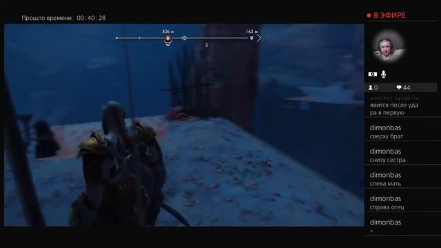 God of war ragnarok на русском.Прохождение. Часть 9. смотреть онлайн