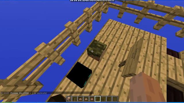 команды для новичков #1 смотреть онлайн