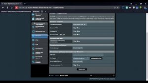 РЕШЕНИЕ: проблема входа в social club GTA 5