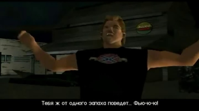 RTP Фил и Том Adventure - GTA Vice City смотреть онлайн