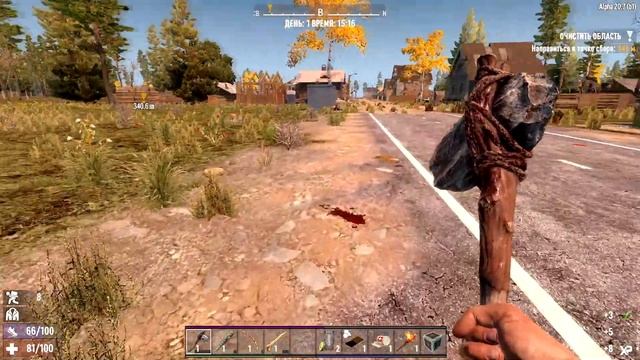 7Days To Die - Gorenogodsk Mod