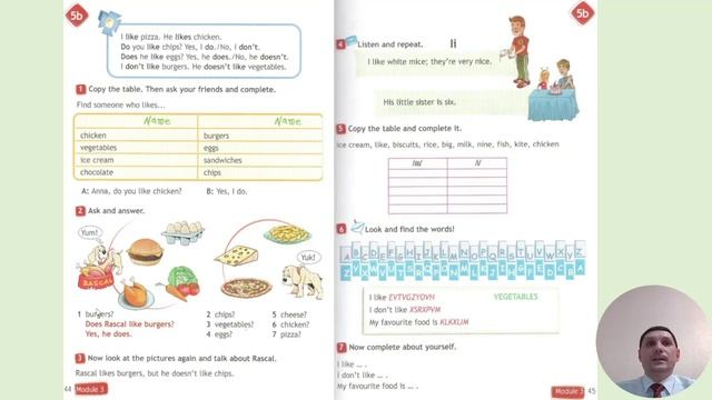 3 класс Урок18 (урок 5b по модулю 3 учебника Spotlight) смотреть онлайн