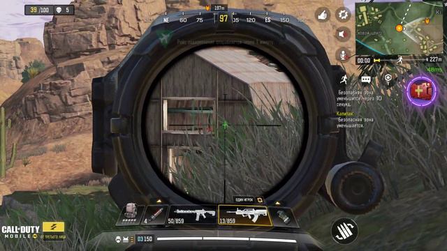 ХОРОШИЙ ТОП 1 ПРОТИВ ПАРОЧЕК ПЕРЕД РАЗБАНОМ - Call of Duty Mobile смотреть онлайн