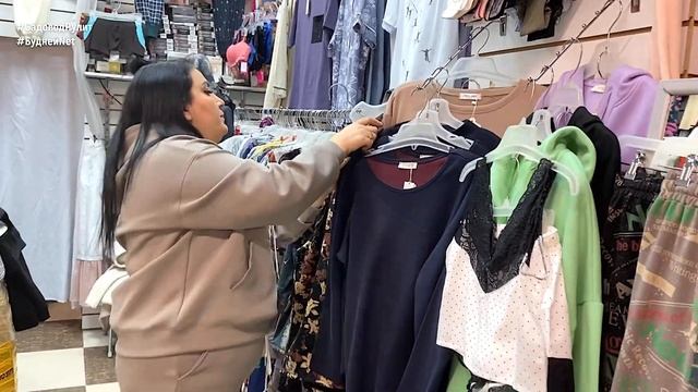 КРАСИВАЯ И КАЧЕСТВЕННАЯ ЖЕНСКАЯ И МУЖСКАЯ ДОМАШНЯЯ ОДЕЖДА. ОДЕЖДА ДЛЯ ОТДЫХА, Садовод смотреть онлайн