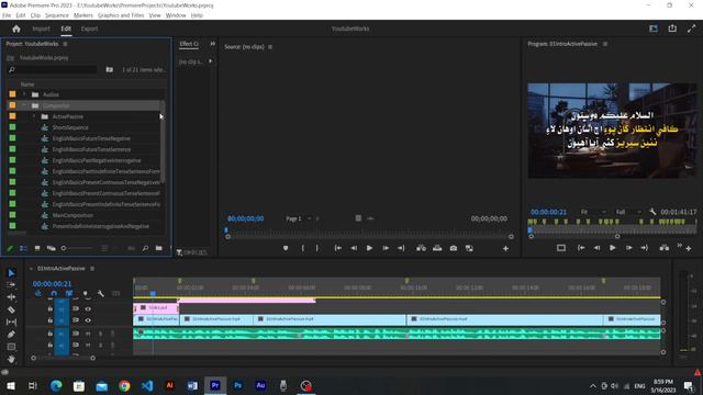 Troubleshooting Common Issues in Adobe Premiere Pro смотреть онлайн