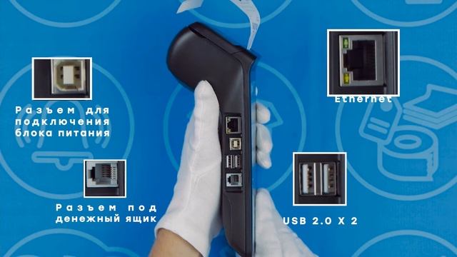 АТОЛ Сигма 7 — Онлайн-касса для ИП с ФФД 1.2 // ООО ПОРТ смотреть онлайн