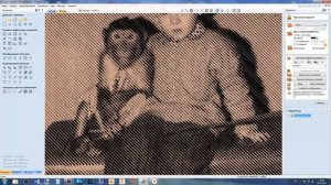 Vectric Aspire 10.5 Стратегии. Photo V-Carve. Гравировка по фото.