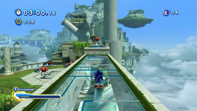 Sonic Generations(2) смотреть онлайн