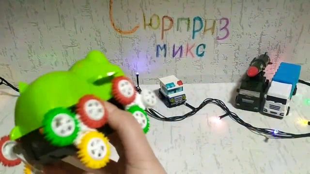 кукурузные палочки Мика и Королевские для мальчиков смотреть онлайн