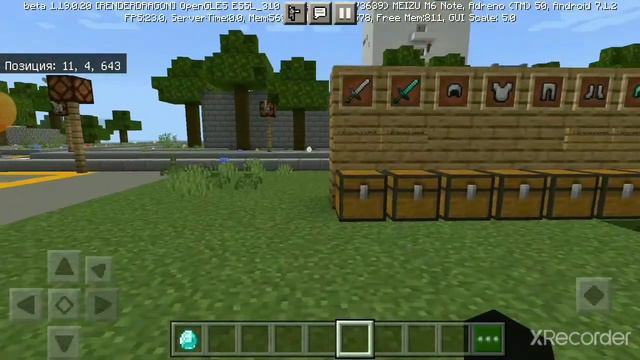 Ищем драгоценности и сражаемся. Minecraft смотреть онлайн