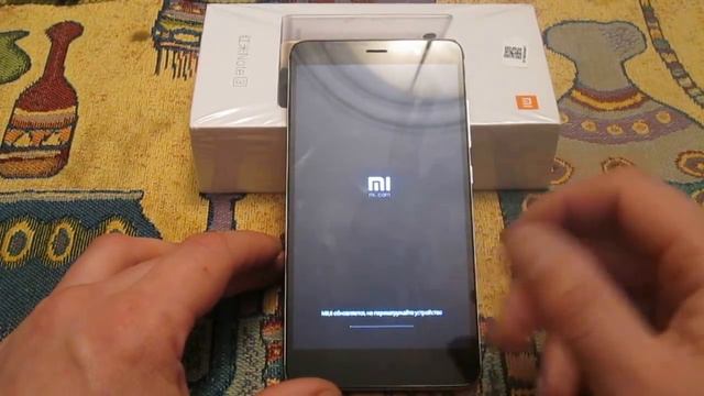 OTA Обновления от Xiaomi смотреть онлайн