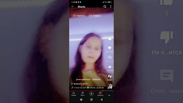 я вес люблю смотреть онлайн