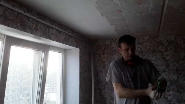 27е гвозди по алюминевому багету в панельном доме смотреть онлайн