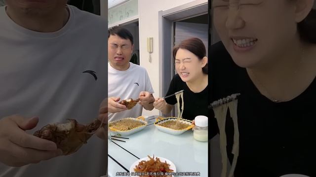 Exploring A Family's Hilarious Journey With Traditional Food🤣🤣#funnyvideo  #vlog53