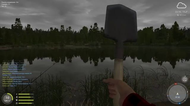 ? Реальная Русская Рыбалка : Рыболовный симулятор смотреть онлайн