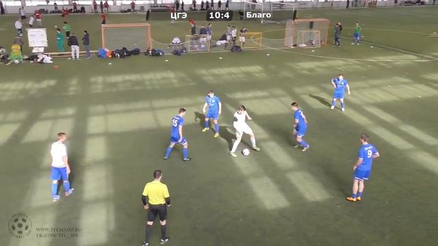 Благо - ЦГЭ. Последний Гол смотреть онлайн