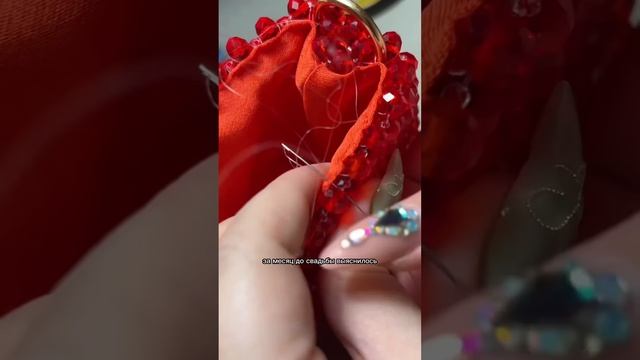 А вы бы полетели? #сумкаизбусин #сумочкаизбусин #хрустальнаясумочка