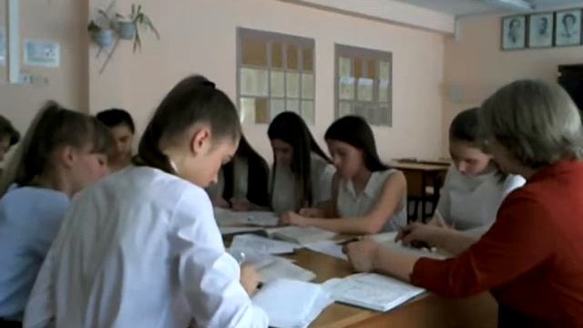 Фомина Л А Тренинг написания эссе на лингвистическую тему смотреть онлайн