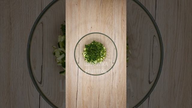 ЧАЛОП - ОЧЕНЬ ВКУСНЫЙ ХОЛОДНЫЙ СУП! смотреть онлайн