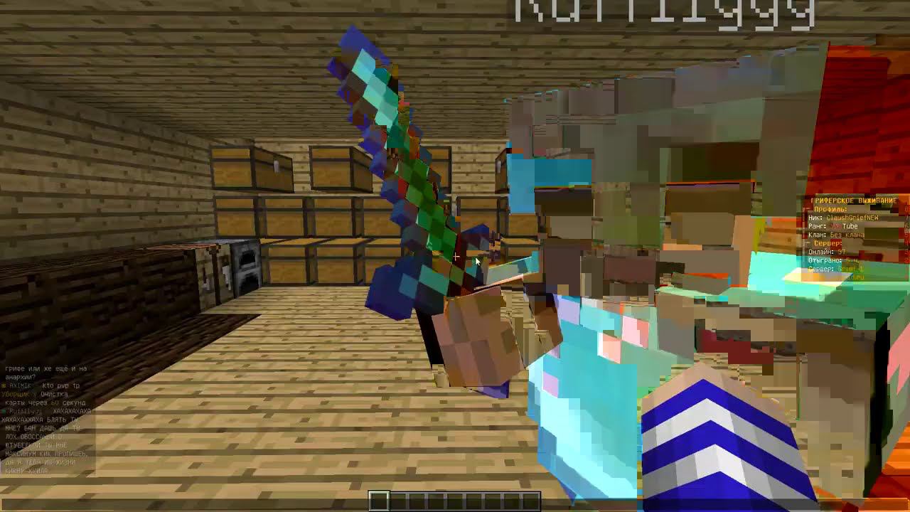 ПРОВЕРКА ИГРОКОВ НА ЧИТЫ В МАЙНКРАФТ смотреть онлайн