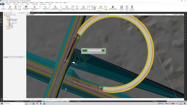 Вебинар «Проектирование автомобильных дорог, или завтра без AutoCAD Civil 3D уже наступило» смотреть онлайн