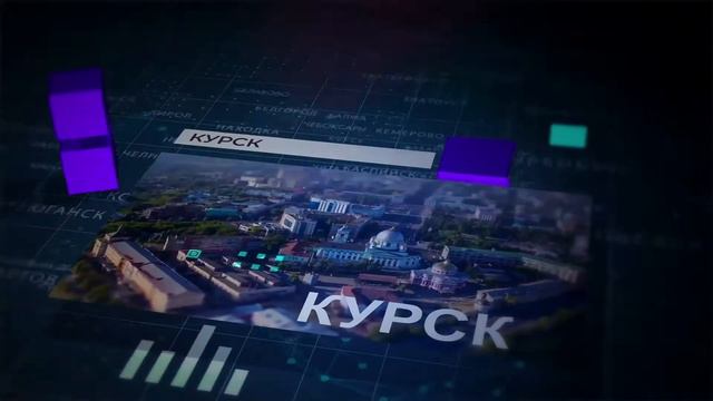 Города России - города - партнеры Москвы смотреть онлайн