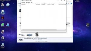 Как очистить очередь печати принтера