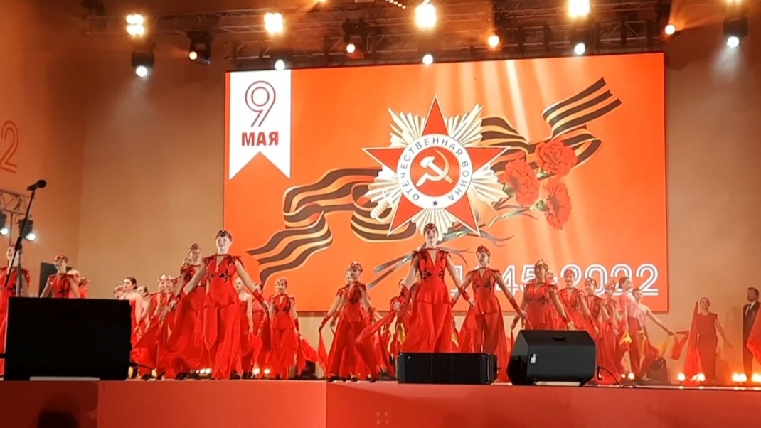 Танец и песня День Победы на 9 мая смотреть онлайн