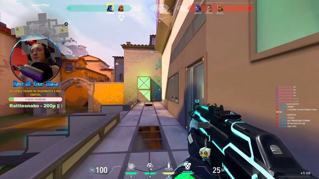 VALORANT Дорога в радиант , медленная но рано или поздно хД смотреть онлайн