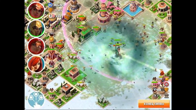 GODS OF OLYMPUS Amazon Challenge Rounds 13 БОГИ ОЛИМПА АМАЗОНКИ 13 смотреть онлайн