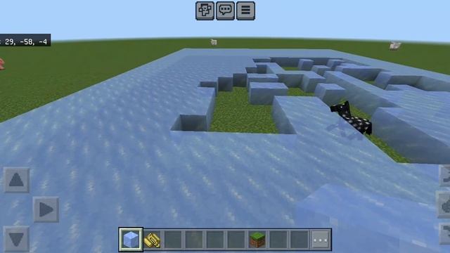 делаем плошадку 1 часть