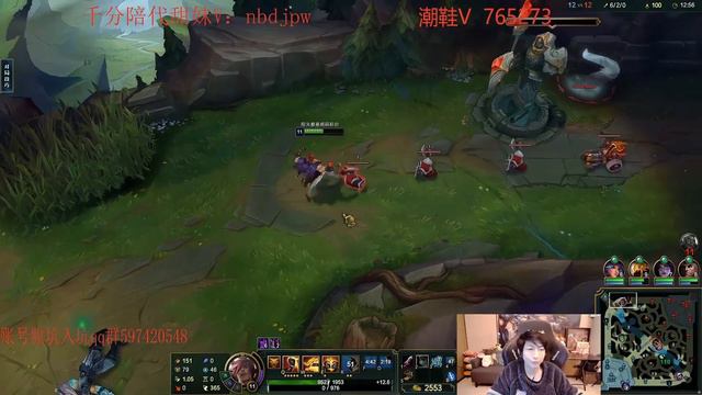 Xiao Chao Meng Sett: This Sett W Damage is INSANE! смотреть онлайн